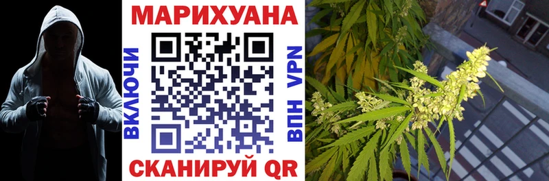 Сколько стоит Хвалынск Альфа ПВП Меф Галлюциногенные грибы Гашиш