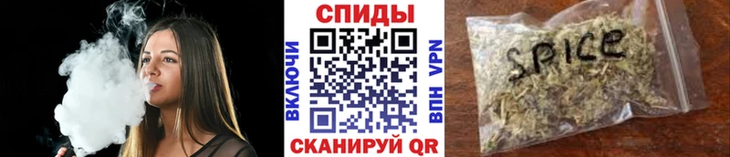 БУТИРАТ оксана  наркотики  Хвалынск 