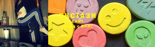 прущие крисы Арсеньев