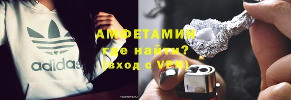 гидра Аркадак
