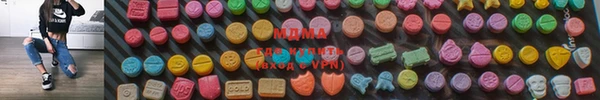 прущие крисы Арсеньев