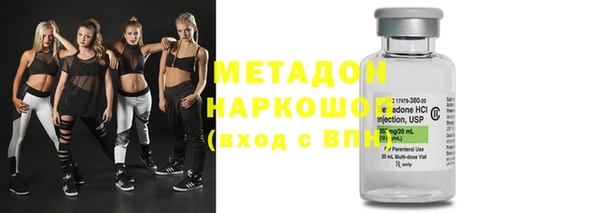 прущие крисы Арсеньев