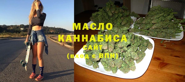 прущие крисы Арсеньев